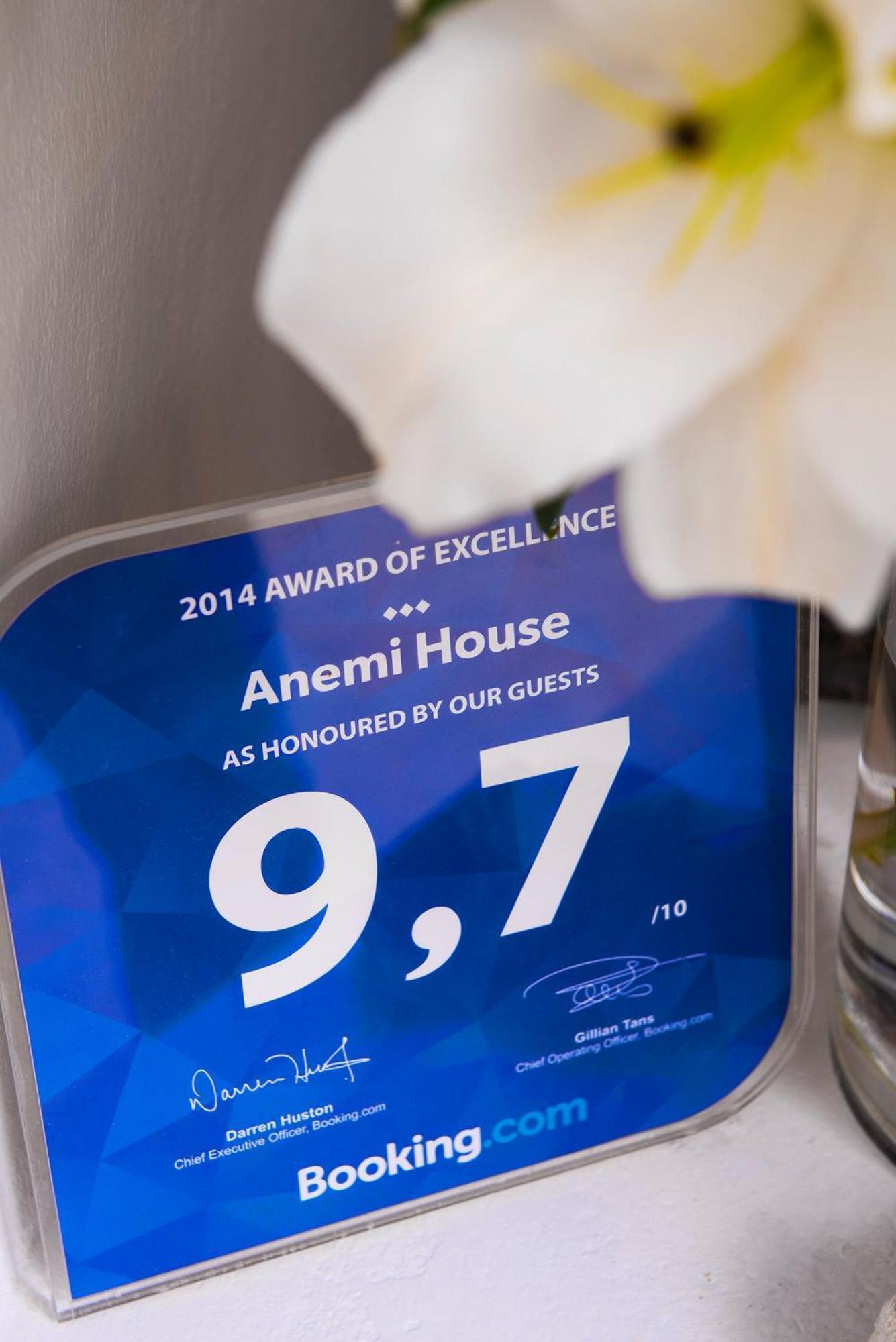 Anemi House & Villas Oia  Room photo