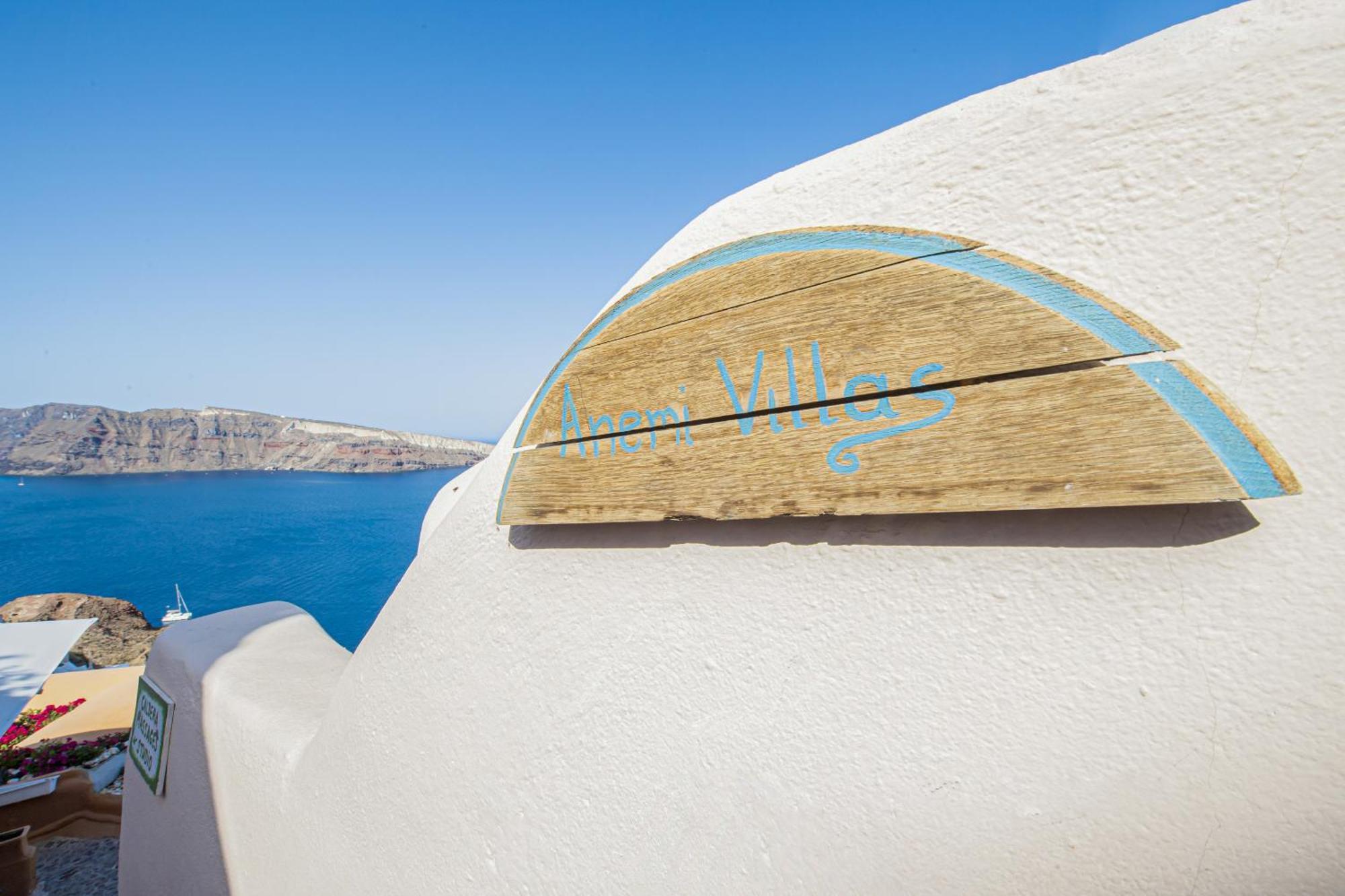 Anemi House & Villas Oia  Room photo